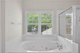 1354 Rock Springs Road - Photo 31