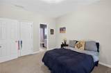 1354 Rock Springs Road - Photo 38