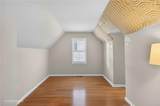 1354 Rock Springs Road - Photo 54