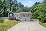 4795 Erie Court - Photo 1