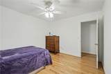 4795 Erie Court - Photo 11