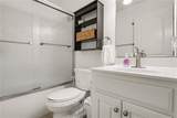 4795 Erie Court - Photo 12