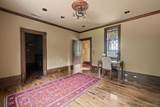 114 Lees Lake Road - Photo 43