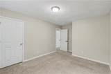 2271 Chestnut Place - Photo 21