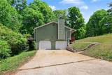 2271 Chestnut Place - Photo 3