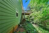 2271 Chestnut Place - Photo 31