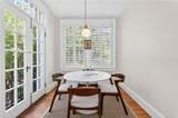 20 Collier Road - Photo 16