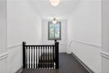 20 Collier Road - Photo 18