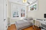 20 Collier Road - Photo 21