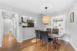 2992 Belvedere Lane - Photo 6