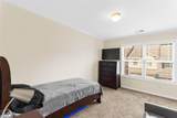 222 Bobbie Way - Photo 34