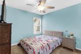 222 Bobbie Way - Photo 35