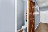 222 Bobbie Way - Photo 7