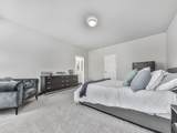 2103 Wesson Court - Photo 12
