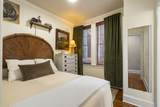 2840 Peachtree Road - Photo 12
