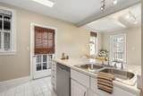 2840 Peachtree Road - Photo 7