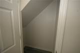 4991 Lower Elm Street - Photo 19