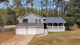 1505 Diplomat Drive - Photo 2