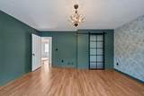 1505 Diplomat Drive - Photo 28