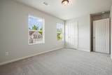 220 Scotland Drive - Photo 16