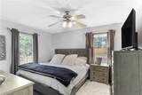 1661 Hudson Road - Photo 11