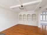 260 Wyncreek Court - Photo 10