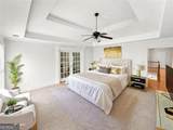 260 Wyncreek Court - Photo 5