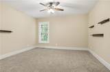 115 Cochran Farms Drive - Photo 21