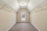 115 Cochran Farms Drive - Photo 30