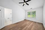 1232 Liberty Parkway - Photo 29