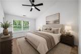 1232 Liberty Parkway - Photo 3
