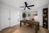 1232 Liberty Parkway - Photo 4
