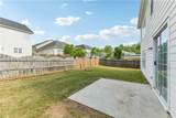 731 Goldenrod Way - Photo 33