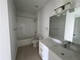 525 Parkway Drive - Photo 17