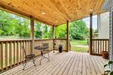 2316 Milstead Circle - Photo 27