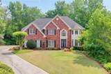 4330 May Apple Drive - Photo 2