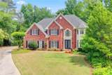 4330 May Apple Drive - Photo 3