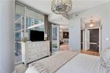 1080 Peachtree Street - Photo 13