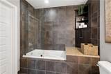 1080 Peachtree Street - Photo 16
