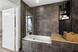 1080 Peachtree Street - Photo 17