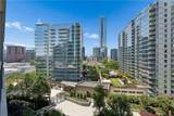 1080 Peachtree Street - Photo 20