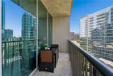 1080 Peachtree Street - Photo 21