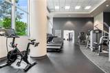 1080 Peachtree Street - Photo 32
