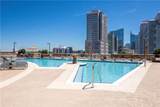 1080 Peachtree Street - Photo 33