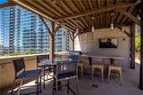 1080 Peachtree Street - Photo 36