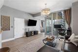 1080 Peachtree Street - Photo 4