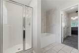 221 Rosewood Way - Photo 15