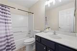 221 Rosewood Way - Photo 17
