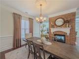 540 Warm Springs Court - Photo 25