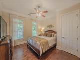540 Warm Springs Court - Photo 26